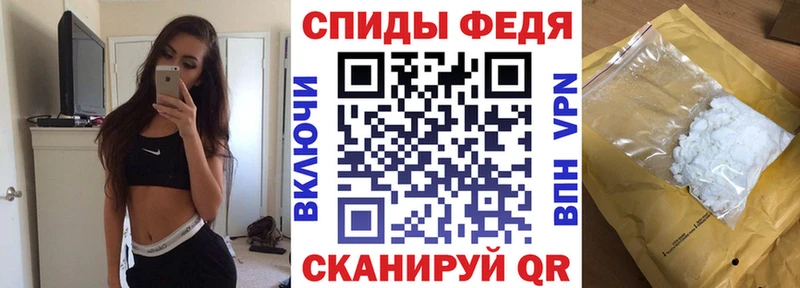 Амфетамин 98%  omg как войти  Приморск 