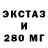 MDMA VHQ Svitlana Chernavina