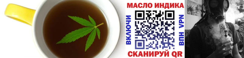 Cannafood марихуана  Приморск 