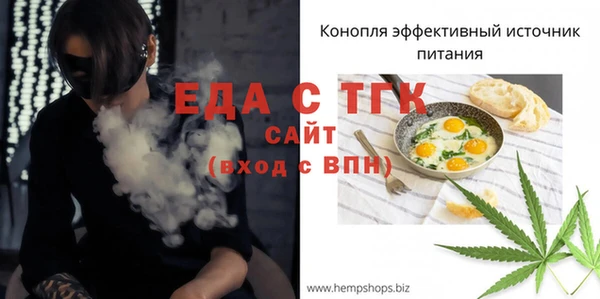 MDMA Premium VHQ Дмитровск