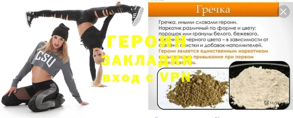 кокс Дмитриев
