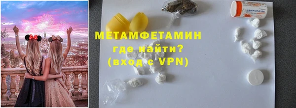кокс Дмитриев
