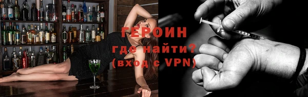 кокс Дмитриев