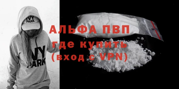 кокс Дмитриев