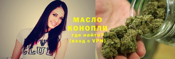 кокс Дмитриев