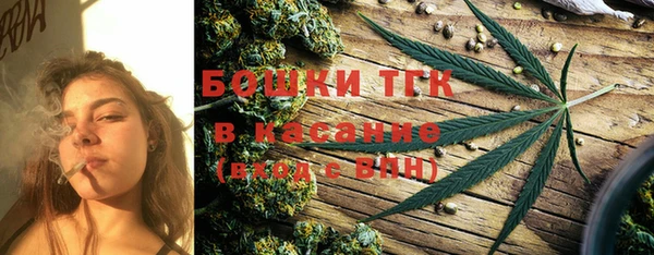 ALPHA-PVP Дмитров
