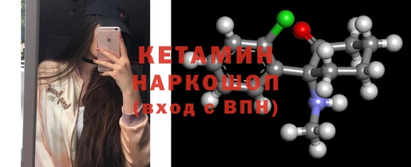 ALPHA-PVP Дмитров