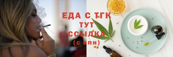 MDMA Premium VHQ Дмитровск