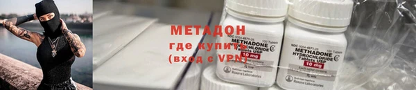 кокс Дмитриев