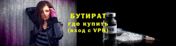 MDMA Premium VHQ Дмитровск