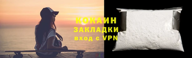 кокс Дмитриев