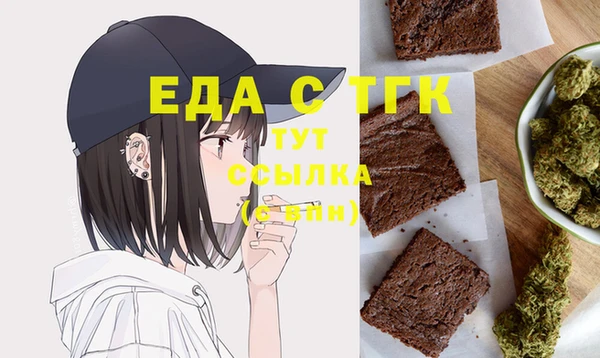 MDMA Premium VHQ Дмитровск