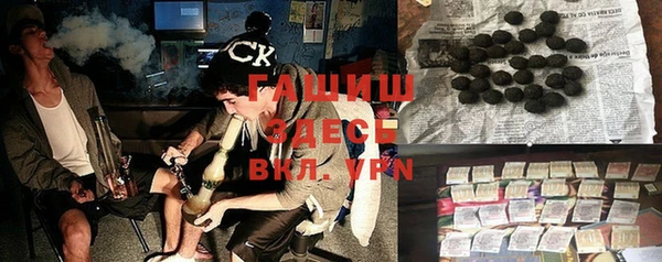 MDMA Premium VHQ Дмитровск