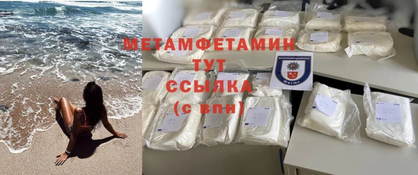 кокс Дмитриев