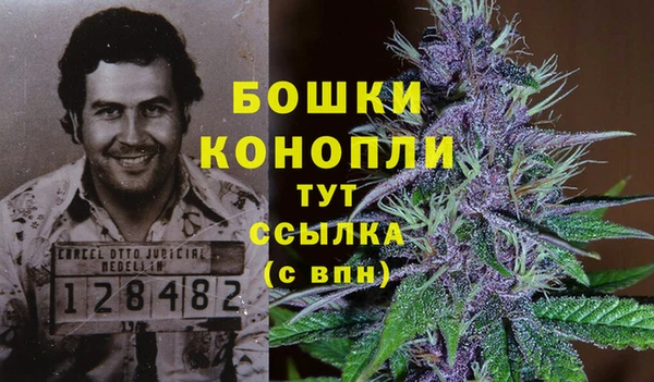 MDMA Premium VHQ Дмитровск