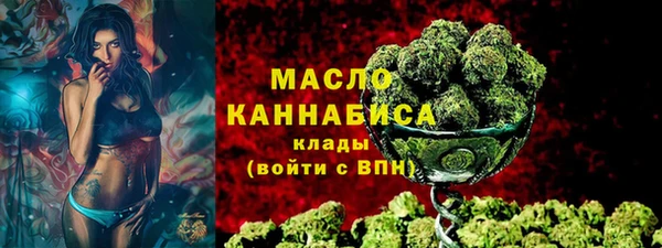 MDMA Premium VHQ Дмитровск