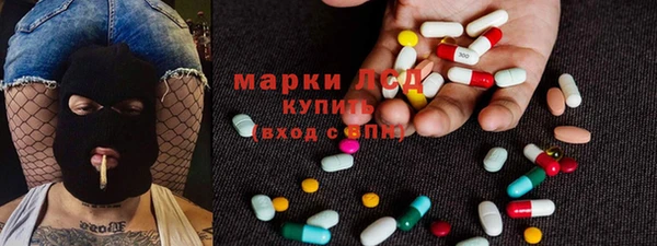 кокс Дмитриев
