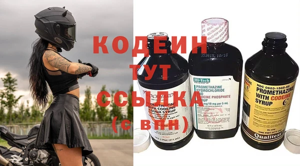 MDMA Premium VHQ Дмитровск