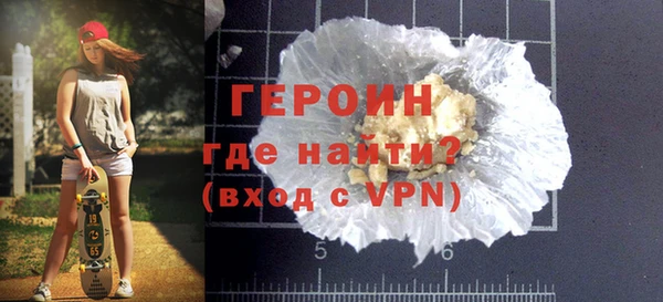 кокс Дмитриев