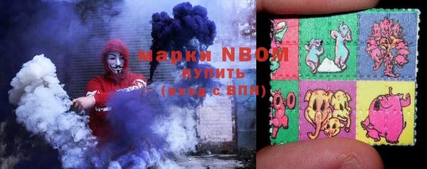 кокс Дмитриев