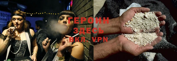 кокс Дмитриев