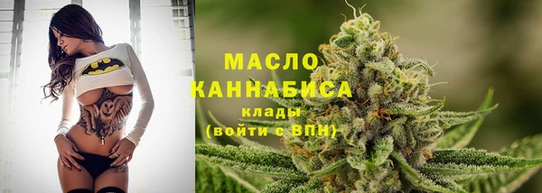 ALPHA-PVP Дмитров
