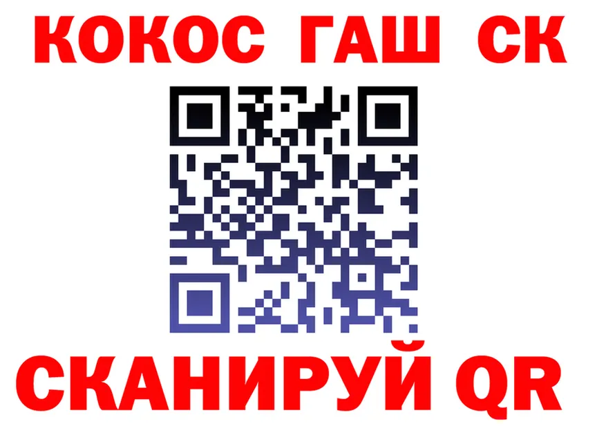 APVP Crystall маркетплейс площадка OMG Приморск
