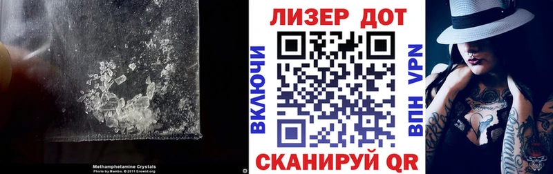 даркнет сайт  Приморск  ЛСД экстази кислота 