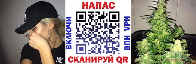МАРИХУАНА индика  Приморск 